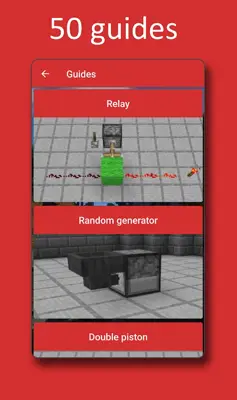 RedStone Guide android App screenshot 5